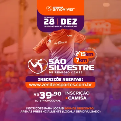 CIRCUITO AMO VIVER- REMIGIO SÃO SILVESTRE